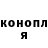 МЕТАДОН мёд Ludmila Kartjanovica