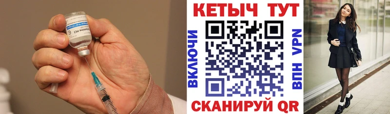 цены наркотик  Электроугли  omg зеркало  КЕТАМИН VHQ 