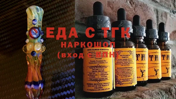 jwh Абинск