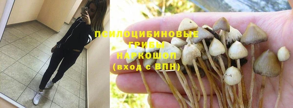 jwh Абинск