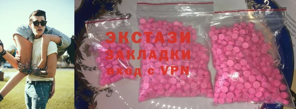 jwh Абинск