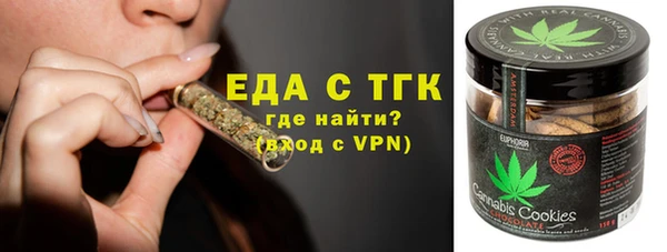 винт Мегион