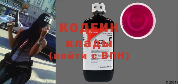 jwh Абинск