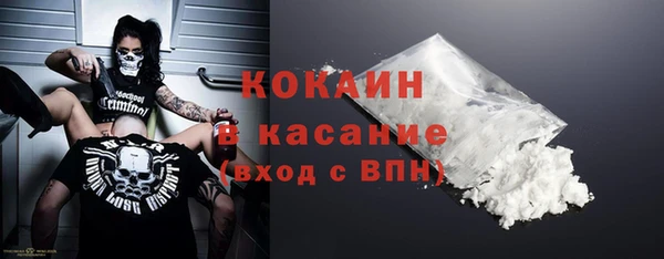 jwh Абинск