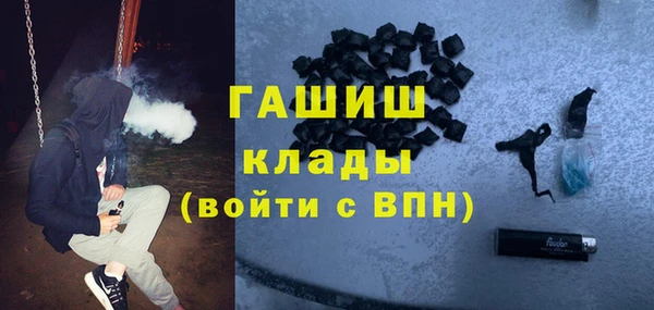 прущий лед Абаза