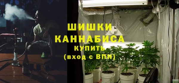 героин Медногорск