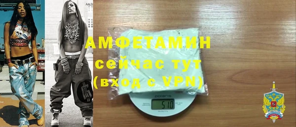 jwh Абинск
