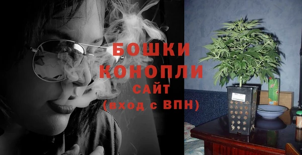 альфа пвп VHQ Абдулино