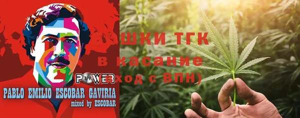 прущий лед Абаза