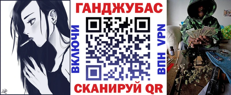 магазин наркотиков Электроугли МАРИХУАНА сатива